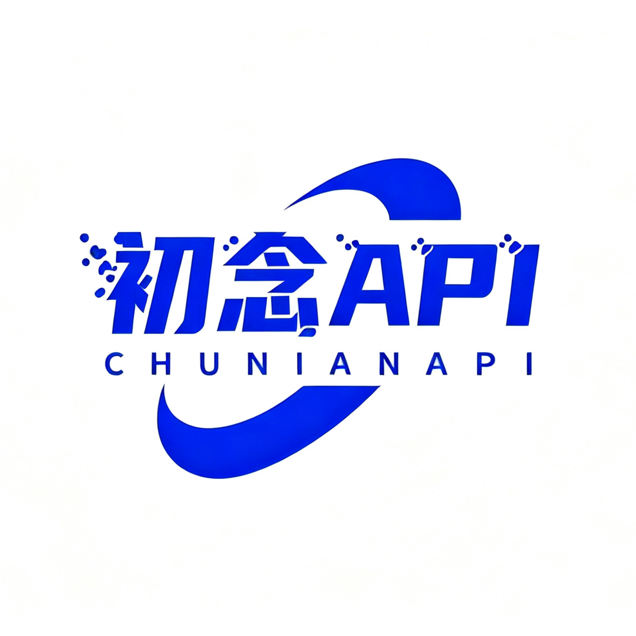 初念API